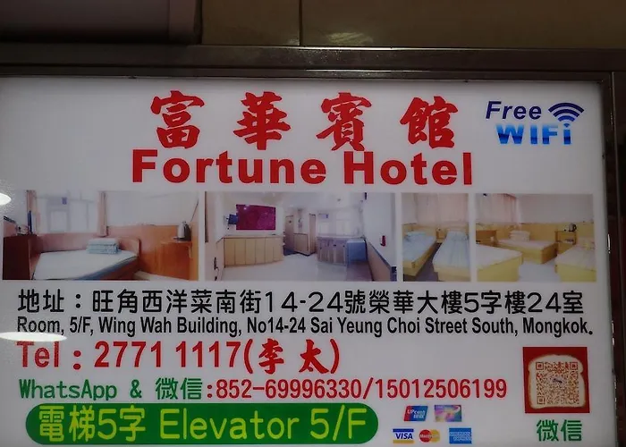 Fortune Hotel Hong Kong